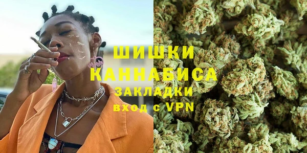 тгк Покров