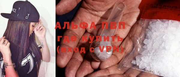 jwh Покачи