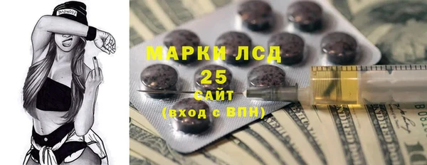 ешки Алзамай