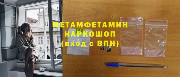 jwh Покачи