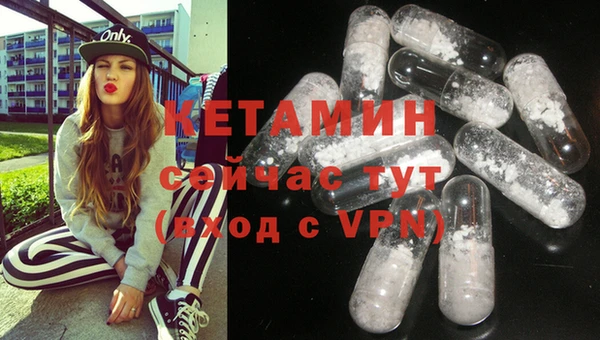 jwh Покачи