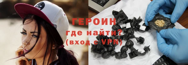 jwh Покачи