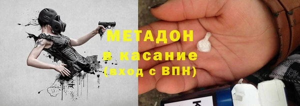jwh Покачи