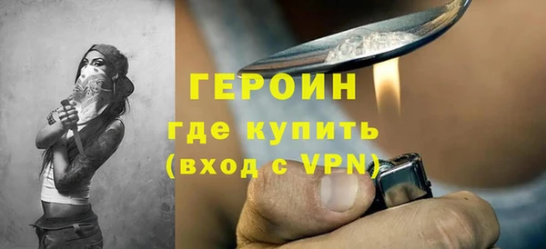 jwh Покачи