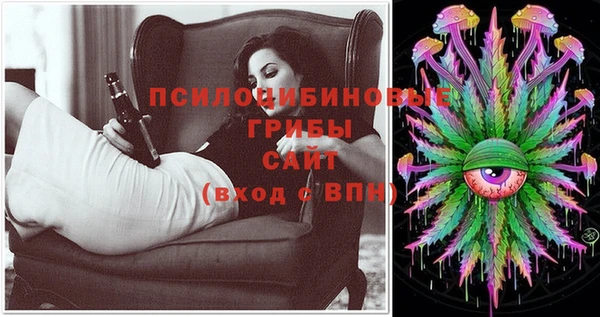 кокс Анжеро-Судженск