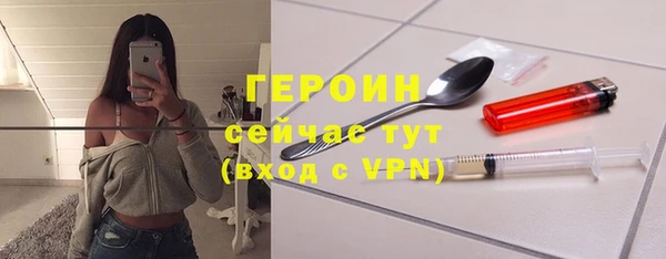 jwh Покачи