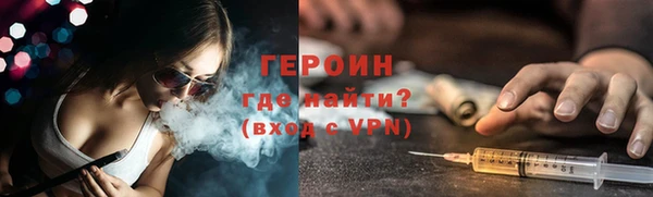 jwh Покачи