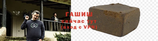 jwh Покачи