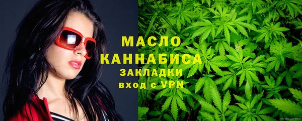 тгк Покров