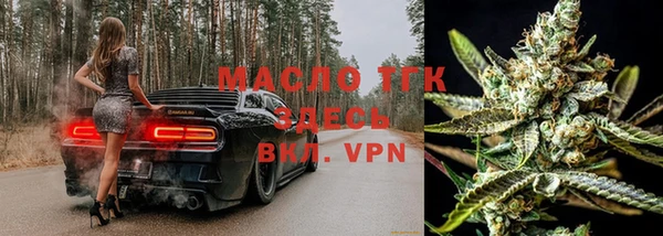 марки nbome Абаза