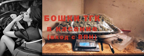 кокаин Покровск