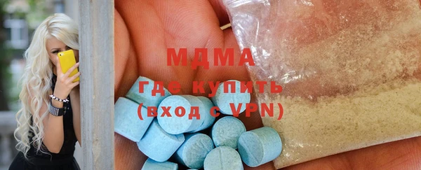 тгк Покров