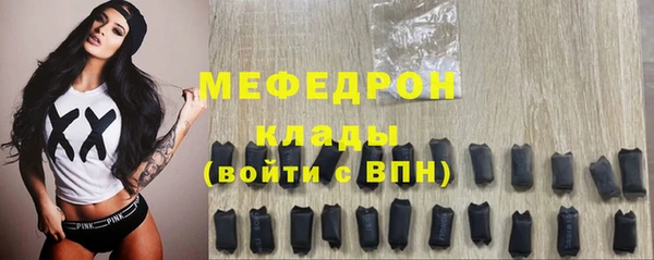 jwh Покачи
